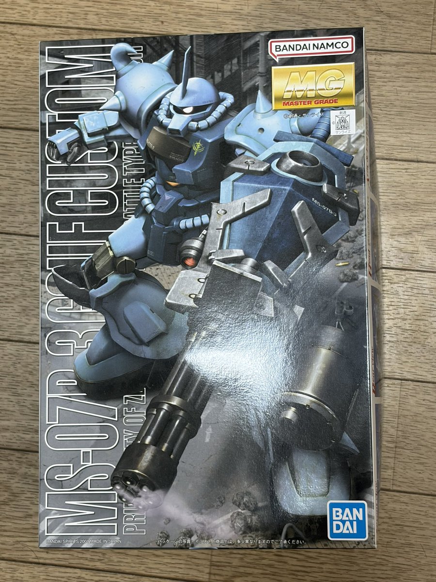 genuine3828's tweet photo. #ガンプラ
今日からこちら作ります。
クーラー効いた部屋だと製作ペース速いんで小さい箱ＭＧを。
顔や胴のパイプはどんな作りなんだろう。
劇中では渋くてカッコよかったもんな。 https://t.co/yL5S82fHei