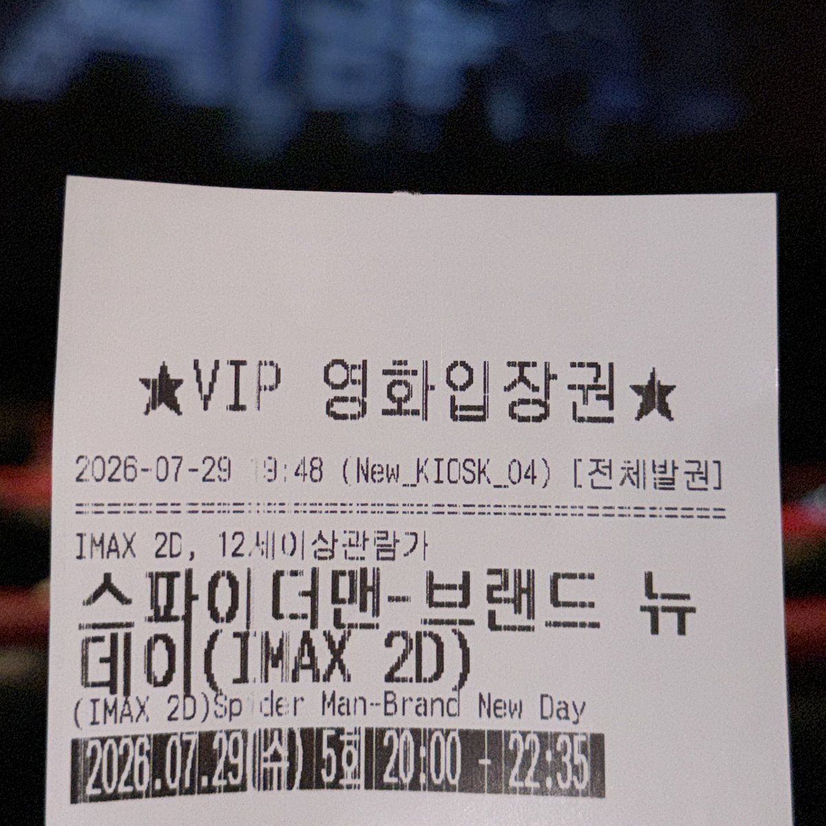 bbinyaya's tweet photo. 🕷️🕸️🕷️🕸️🖤 https://t.co/kJroBTbGOC