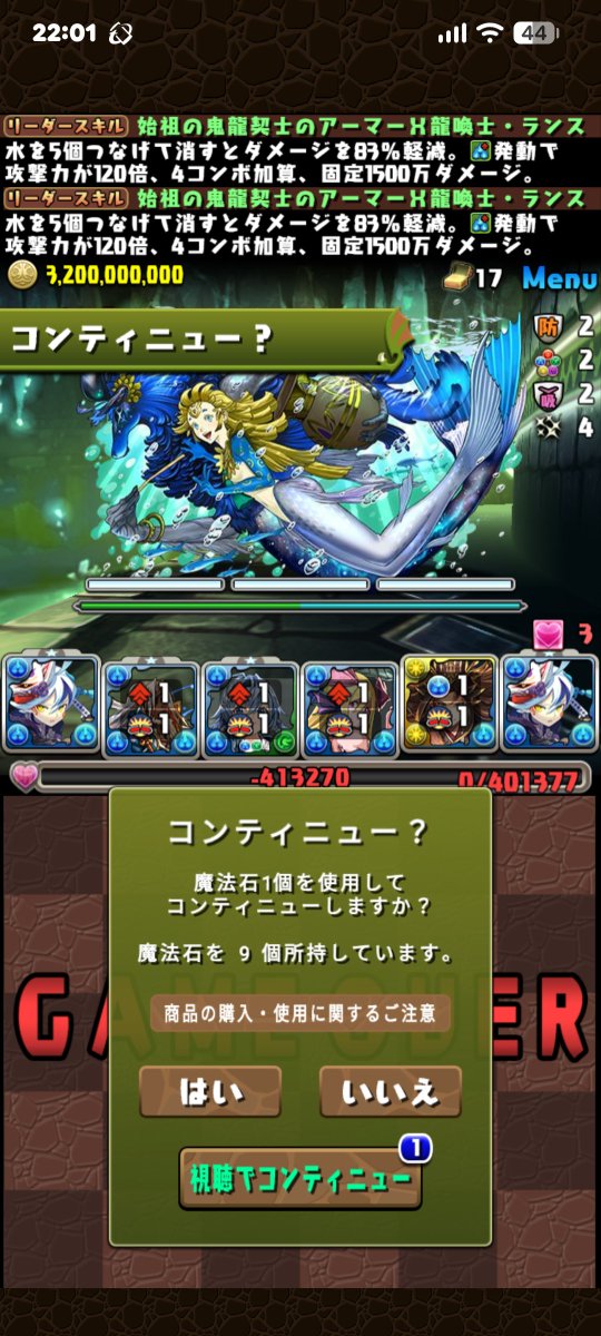 leftEighter's tweet photo. 何やこのゲーム https://t.co/S9vr1MyySZ