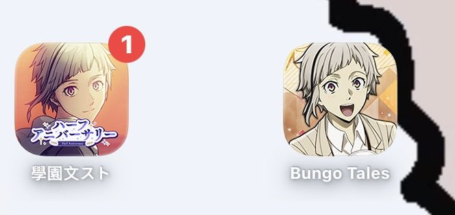 RoseytheIII's tweet photo. Guess which game is dying today!
#bsd https://t.co/Ol5GL62Bn5