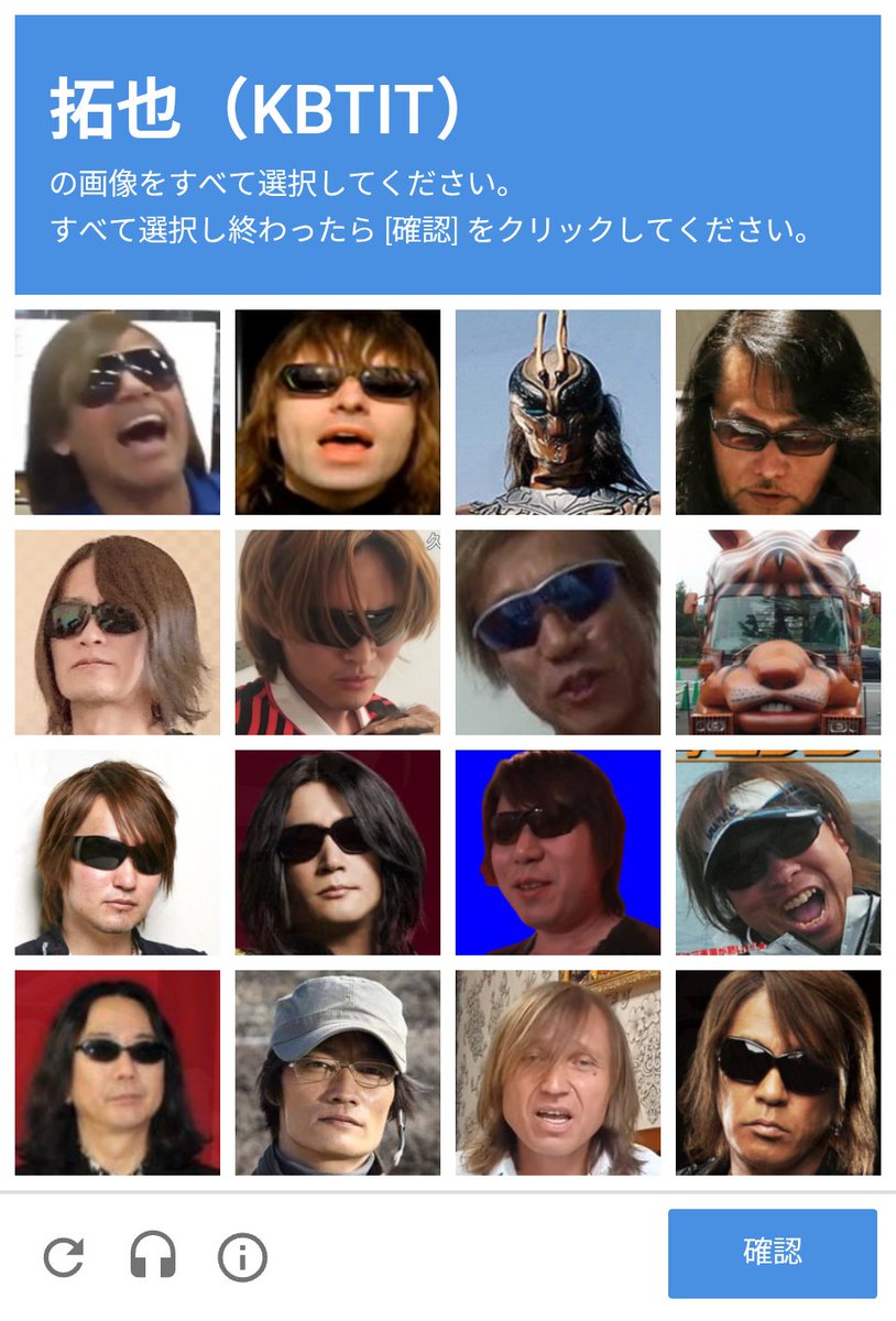 aiueo7095110's tweet photo. 増量版 https://t.co/4x6a8zOmdi