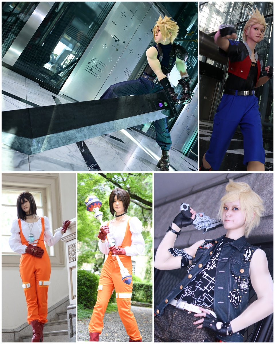 asato33335's tweet photo. 【可能コスリスト】2026.07.30現在
FF7R
FF8
FF9
FF15
七つの大罪
黙示録の四騎士
Re:ゼロから始める異世界生活
など
( https://t.co/c4EeeuNwpE.… )
#併せメンバー募集
※併せしてくれる方、常時募集中。 https://t.co/Q1JU89oD3S