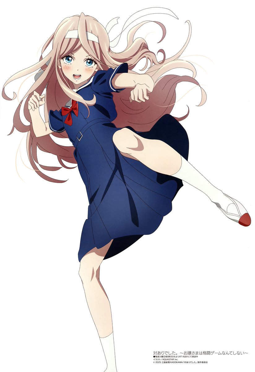 anime_illust's tweet photo. #対ありアニメ https://t.co/RzJDntF5hd