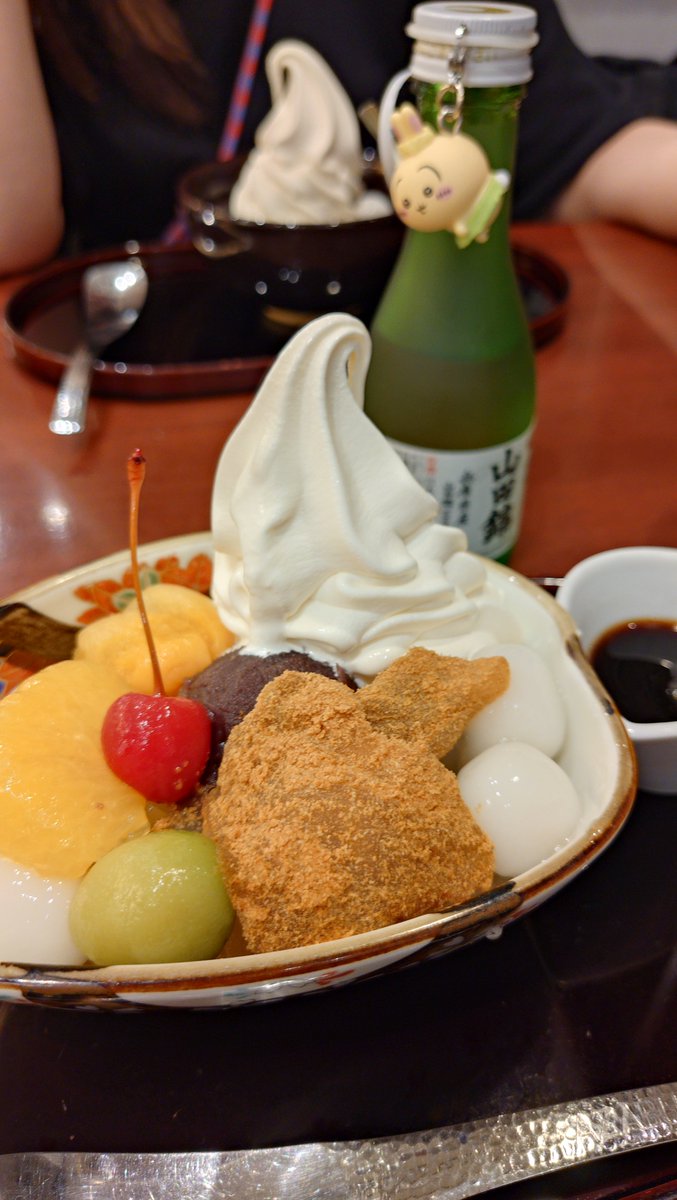 ina56mkr's tweet photo. 金曜日だーー！！！！ https://t.co/d5F5BRErxG