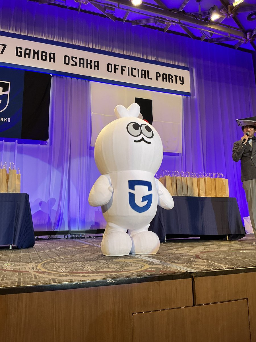 hummel_JP's tweet photo. 初ハーチモ、かわいかった:-))
#ガンバ大阪 #ハーチモ https://t.co/DZCaPQLIFb