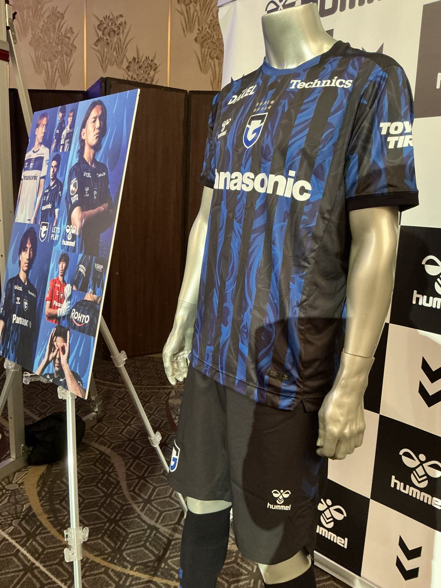 hummel_JP's tweet photo. 初ハーチモ、かわいかった:-))
#ガンバ大阪 #ハーチモ https://t.co/DZCaPQLIFb