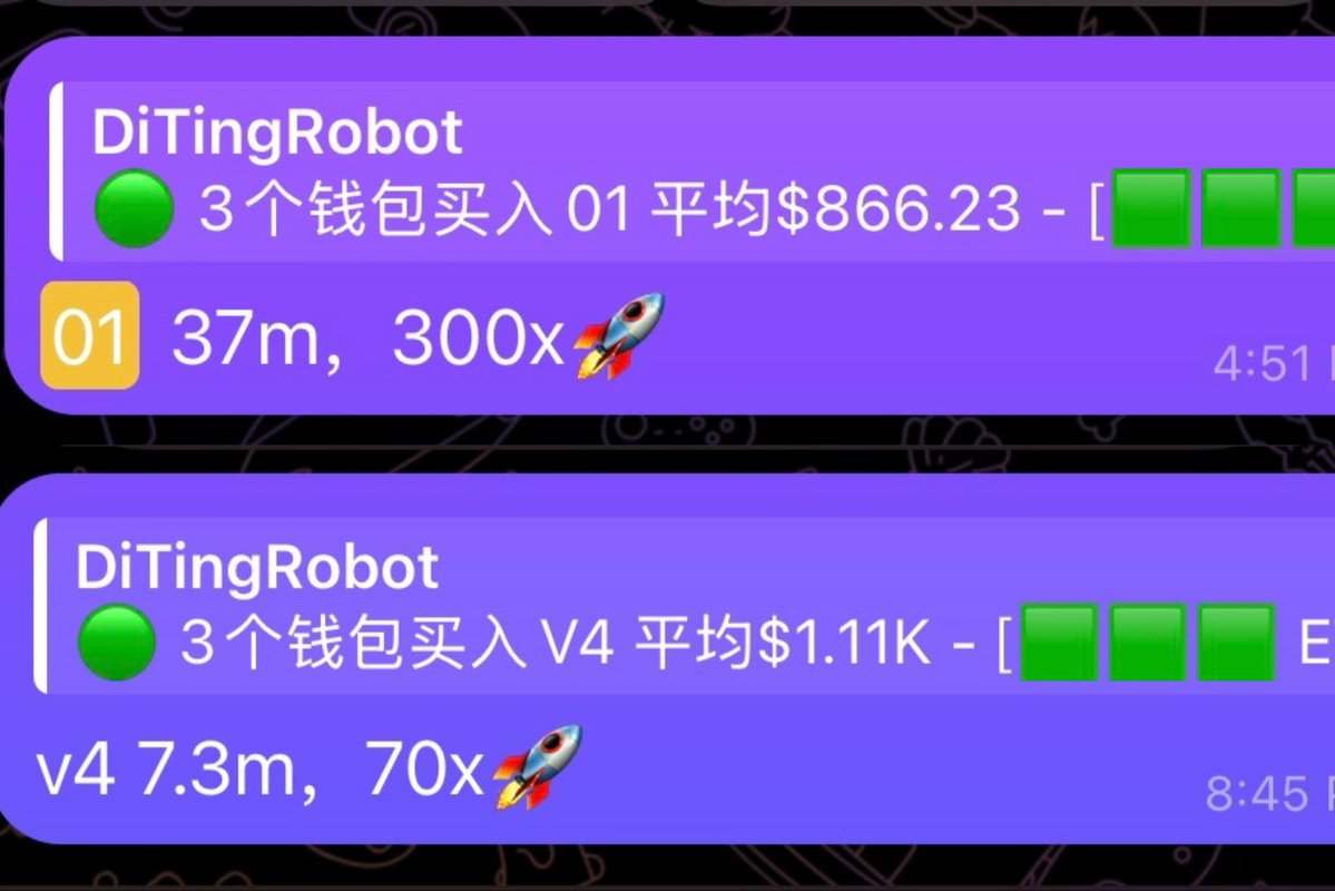 OrdzWorld's tweet photo. 最近eth主网行情很爆炸！

NFT，基于v4的创新defi/trading/Launch项目

各种50倍，100倍，300倍

$01 35m
资产隐私
0x32708538a107253b51a735a724330a23106ca4ca

$V4 7.3m
开源发射基建
0x7987f03462200b3d8a072e02c89a8a41dcb124ee

$FWA 37m
nft扭蛋/对赌，类似早期eth链上gamefi狼羊游戏
0xa0df17b5ac76ababa36e1450e2cbcd18a620c845

$swing 15m 
v4杠杠波动率交易
0x89cf5c1b3bc04ea54795b37a85258f1dfc9c31df

$Lo0p 1m
V4借贷AMM
0x00000000000050806673b532d7486ac114c1de3f

等等

Always DYOR！

——————
进OW方式，私信TG进Alpha社群+ 聪明钱信号群

使用Debot交易
点这里：https://t.co/PKCcwr4Rk5
邀请码：OW888