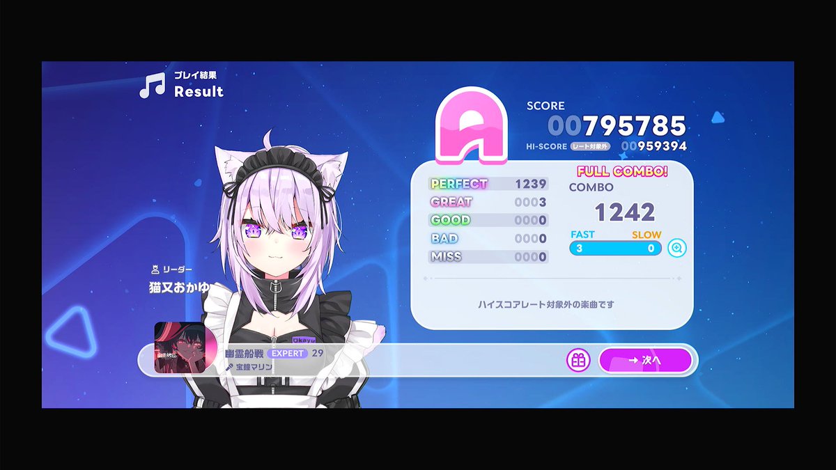 inuikon's tweet photo. https://t.co/85BpgeA4ma