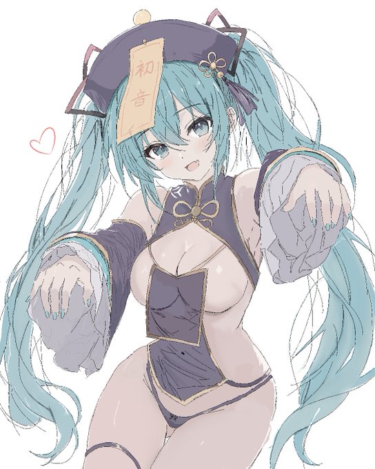 まよび～む tweet media