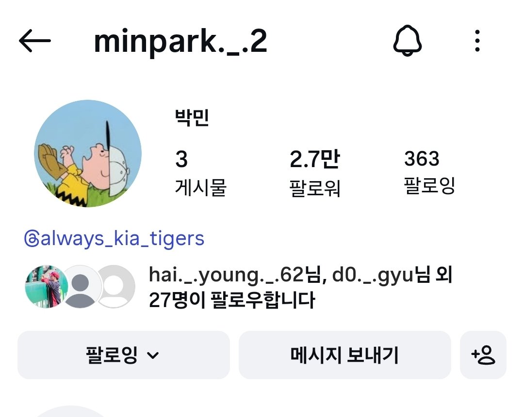 7d_22194's tweet photo. 아 𝙎𝙎𝙄𝘽𝘼𝙇 잠만... https://t.co/HkZxPHrzLl