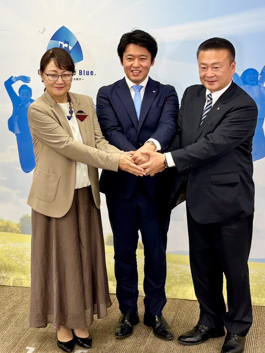 TanikawaMasato's tweet photo. 耐震性の不足や浸水地域が問題となり県立郷土館の移転が検討されてきましたが、その候補地として弘前市下白銀町の追手門広場が選定され、宮下知事、風張教育長と連携しながら今後整備に取り組むことを誓い固い握手を交わしました。 https://t.co/oCbrpct3hn