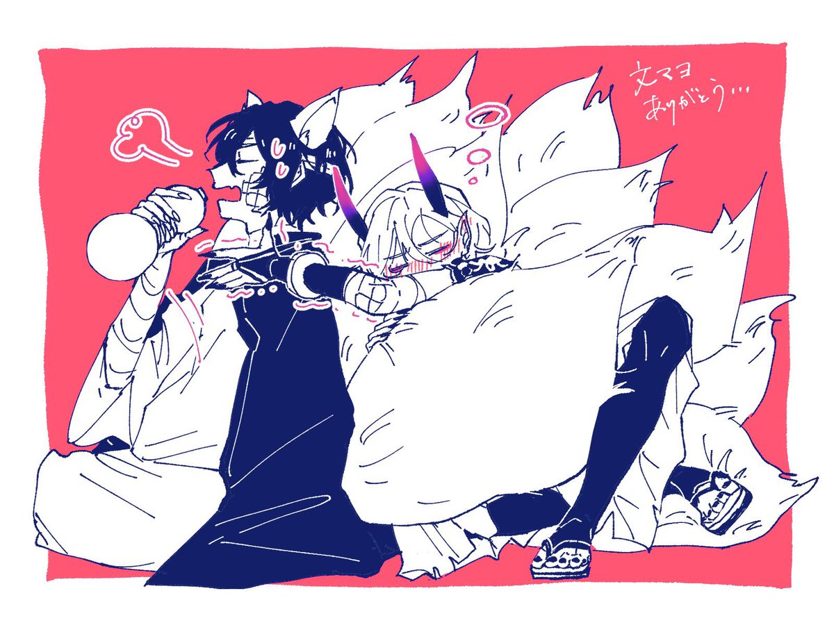 Hiko0615's tweet photo. ｳｵｰﾝ…… https://t.co/jLvf4jotBy