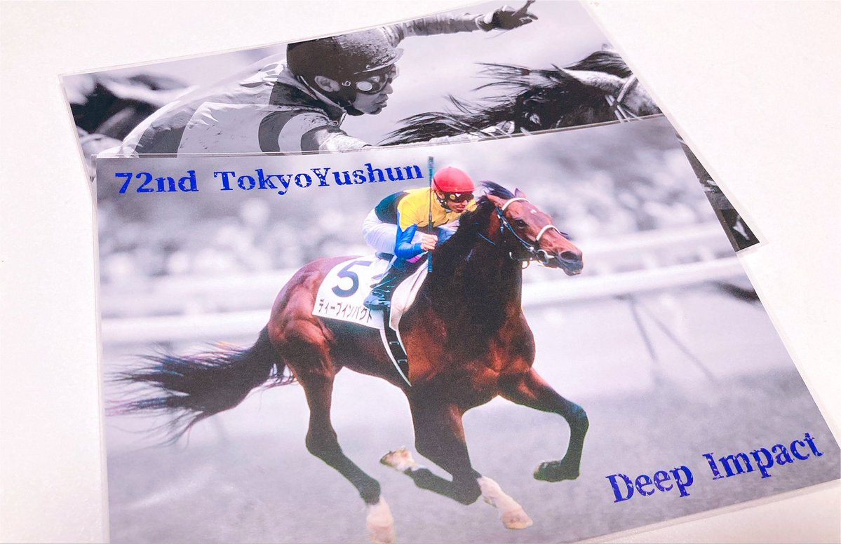 Deep_Umajo_m's tweet photo. もう7年も経つの
まだ悲しみは少しも癒えてない

ずっと貴方は特別で
ずっと大好きだよ

#ディープインパクト
#DeepImpact https://t.co/9oq6gNI7ft