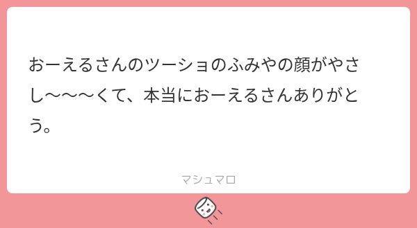 cawaiiOL's tweet photo. 嘘みたいだろ？ 年収の話してるんだぜ、この顔で https://t.co/wenpC3Lv6p