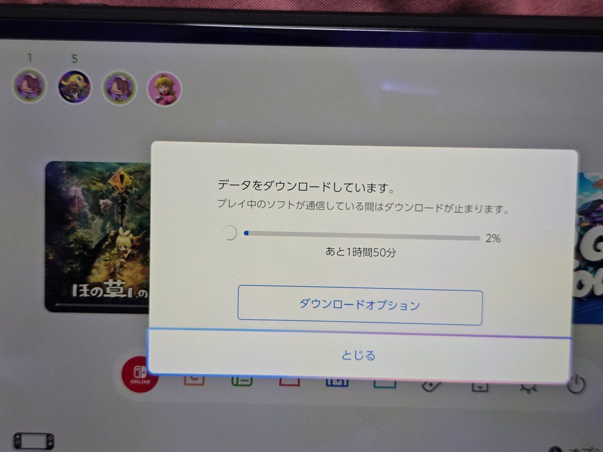 peachry000's tweet photo. Joshinで購入🎮！！

ほの暮しの庭🌿🌷🪻🌻
Joshin特典？のシールももらった
生活シュミレーション大好きやから楽しみだ♪

てかデータダウンロードどれぐらいかかるんｗｗｗ

実況みるとネタバレなりそうだから嫌だしな😣
ちょっと今日やるん無理そう😭あと2時間25分とかになってるし https://t.co/CDpkxJkOFp