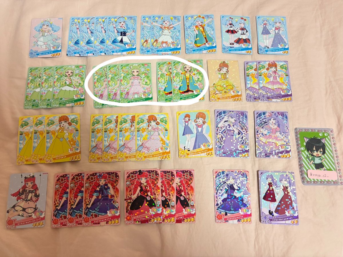 ps_kuli's tweet photo. @rtnya_s2_ 初めまして、検索より失礼いたします。
お借りした画像に丸をつけたぐみのカードを求めております。
リプ欄の星4、星3〜2いのりと交換可能な組み合わせありますでしょうか？
バースデーぐみを含まない場合は辞退いたします。
ご検討よろしくお願いいたします。(1/2)🌟 https://t.co/ChbeN2nQ6U