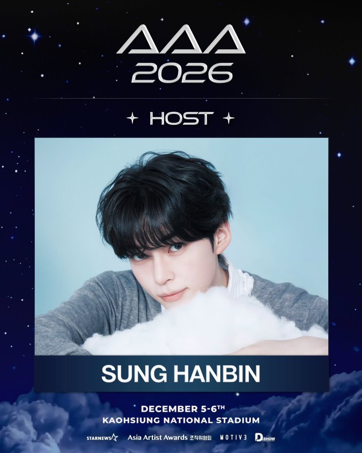 kbgmedia's tweet photo. #SUNGHANBIN from #ZEROBASEONE will be one of the MCs for Asia Artist Awards 2026 https://t.co/eoFAFw3BkG