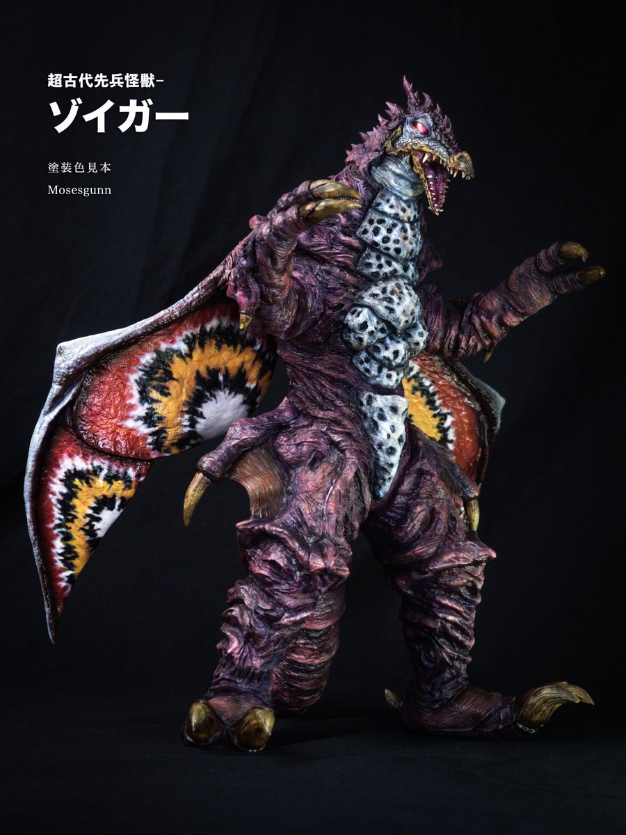 evolutionchain1's tweet photo. ゾーガ サンプルNo.2
Mosesgunn氏制作✅
本作品は秋葉原にて展示いたします。
ぜひお越しください、撮影写真の投稿お待ちしております👏 https://t.co/WGM1jjPCtO