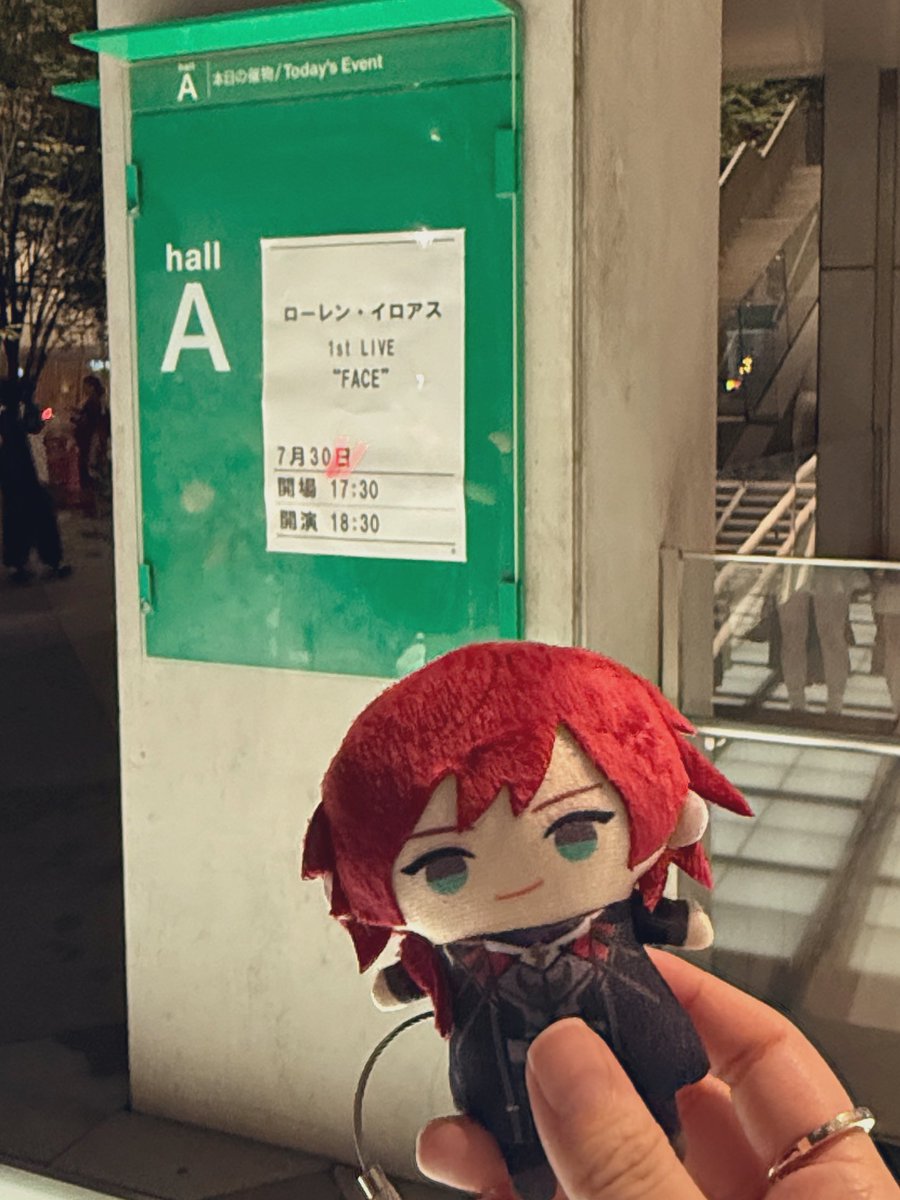 tenbukkake's tweet photo. 楽しかったーーーー！
モニターなかったから2階席じゃ全然表情とか新衣装とか見えんかったけど、その分ずっとステージ上に集中はできた！モニターは欲しかったけど！
敢えて普段とは違うタイプの曲いっぱい歌ってくれてすんごいよかったです🗝️ https://t.co/vxCrqsI098