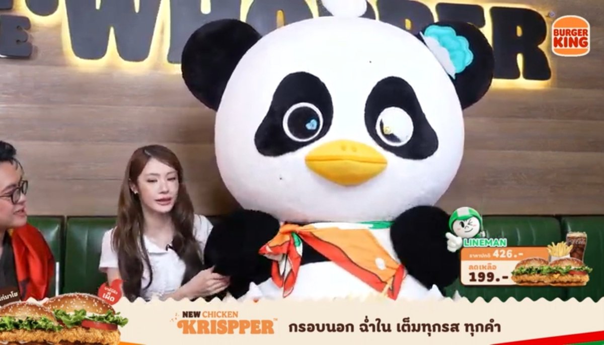 mmffhun's tweet photo. ตัวเหล็กของยายยย

NAMTAN LUNAR X BURGER KING
#BKKrispperXNamtanLunar https://t.co/HI85G8aREG