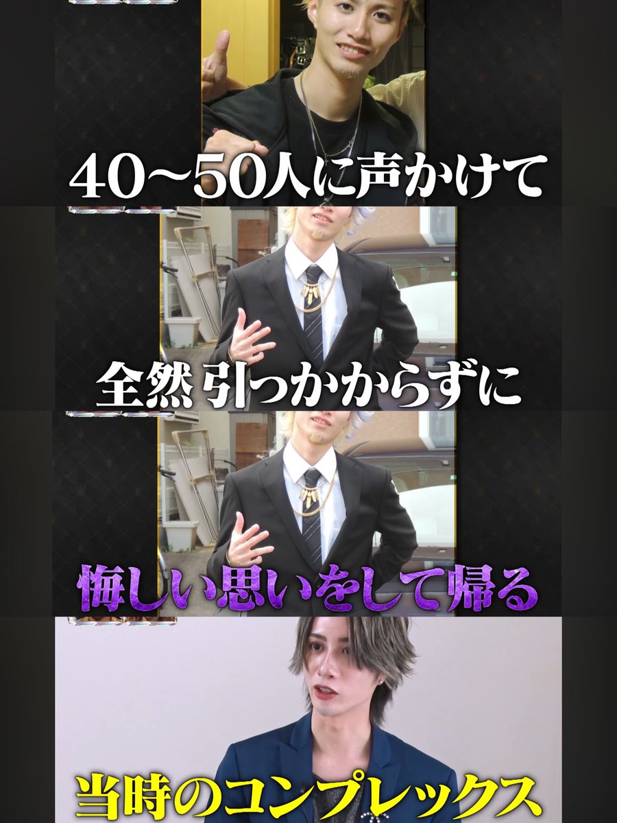 m_b_d_f_00's tweet photo. やっぱモテなかった人って異性への執着すごいよな https://t.co/htbvxfEuGB