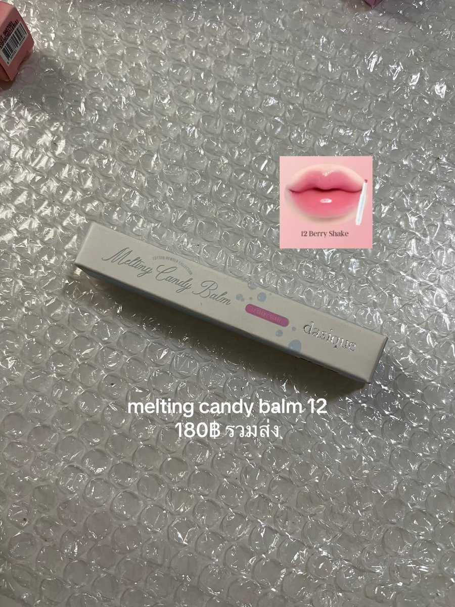 zepzeqq's tweet photo. ส่งต่อคับ 🪷🗯️ 
มือ1หมดน้ายังไม่เคยใช้คับ ใช้ไม่ทัน
Palette #19  450รส.
Tint #01   180รส.
balm #12  180รส.
mini gloss 30/1 (35)
Dmพตได้คับบ

#ส่งต่อสกินแคร์ #ส่งต่อคสอ #ส่งต่อคสอมือ2 #คสอมือสอง #ส่งต่อเครื่องสำอาง #ส่งต่อเครื่องสําอางมือสอง #เครื่องสำอางมือสอง https://t.co/wF97NN7Bc1