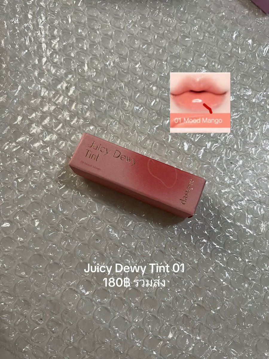 zepzeqq's tweet photo. ส่งต่อคับ 🪷🗯️ 
มือ1หมดน้ายังไม่เคยใช้คับ ใช้ไม่ทัน
Palette #19  450รส.
Tint #01   180รส.
balm #12  180รส.
mini gloss 30/1 (35)
Dmพตได้คับบ

#ส่งต่อสกินแคร์ #ส่งต่อคสอ #ส่งต่อคสอมือ2 #คสอมือสอง #ส่งต่อเครื่องสำอาง #ส่งต่อเครื่องสําอางมือสอง #เครื่องสำอางมือสอง https://t.co/wF97NN7Bc1