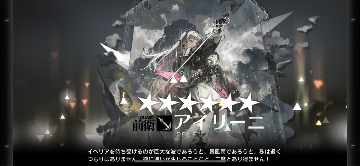 nati_ark's tweet photo. リニ〜 https://t.co/6DsKt1hywq