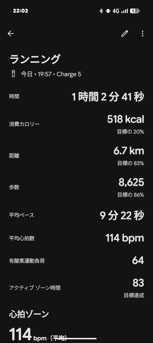 DS_Massive's tweet photo. プチ禁煙1600日目
豊、総 https://t.co/5TnTKmQd8S