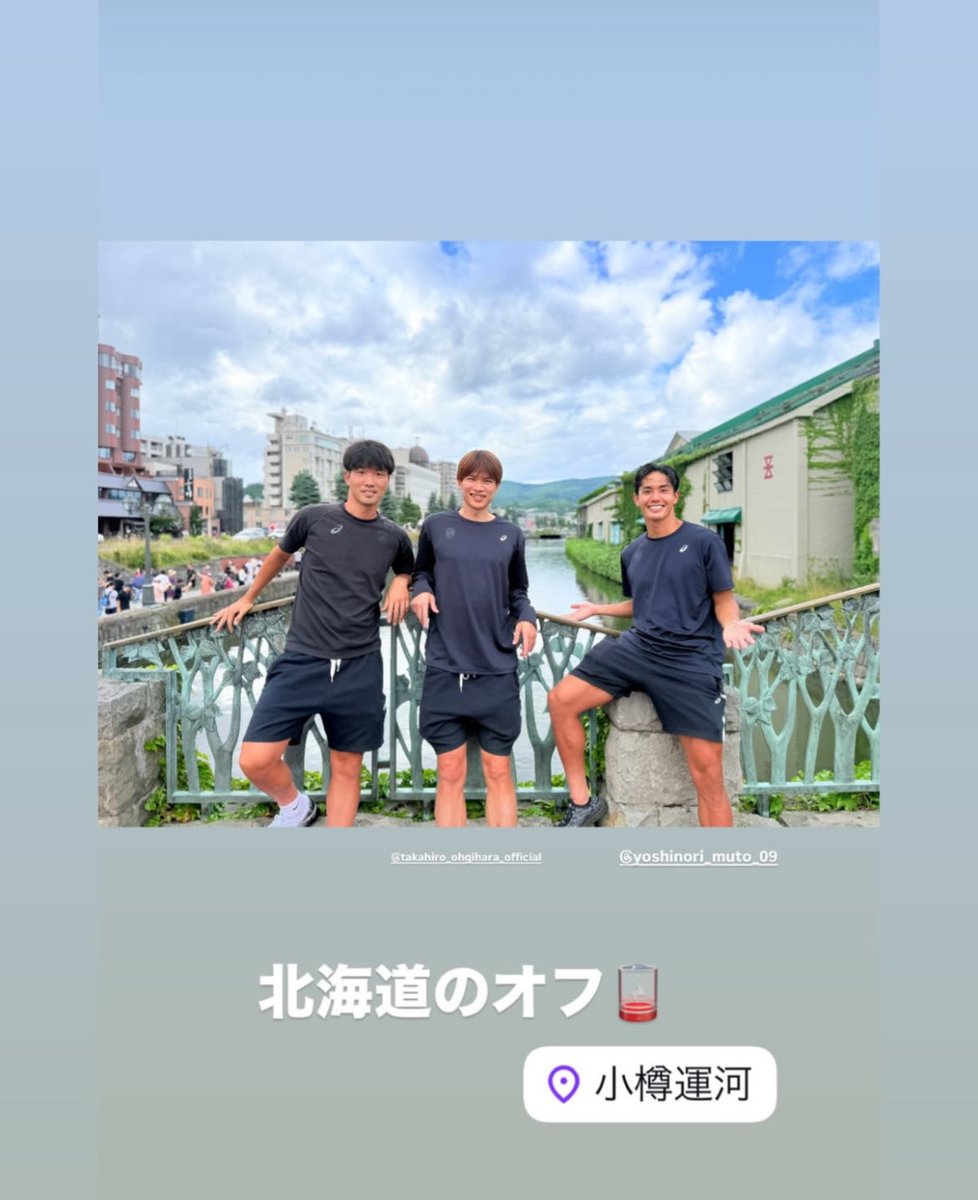 jmhse43's tweet photo. 何年も前やけど同じとこで写真撮ってる🥰 https://t.co/xUhXJGtUpE