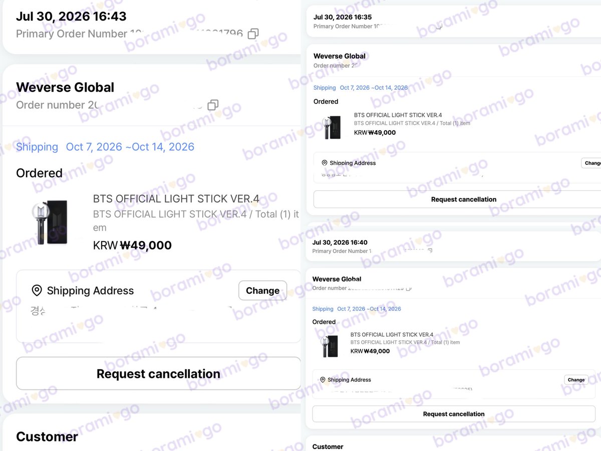 Borami_GO's tweet photo. Proof checkout Army Bomb - 30 July 2026
#borami_proof https://t.co/KApksNaQ1s