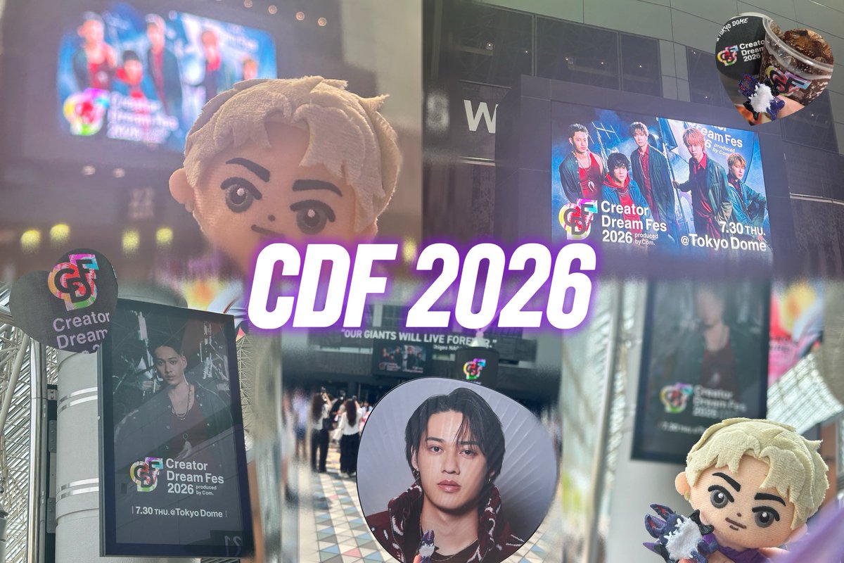 huga_c05's tweet photo. CDF 2026
📍東京ドーム

いやほんとに最高だったし何回泣いたことやら( ; ; )
最高のいちにちで余韻ひたひたです❕
LAST東京ドーム！3年立つって決めた夢を叶えてるのかっこよすぎました✨️

毎度わたしはCDFにいくと夢をもらいます！素敵な時間をありがとう！

 #CDF2026  #コムドット https://t.co/AXZpQj1CZY