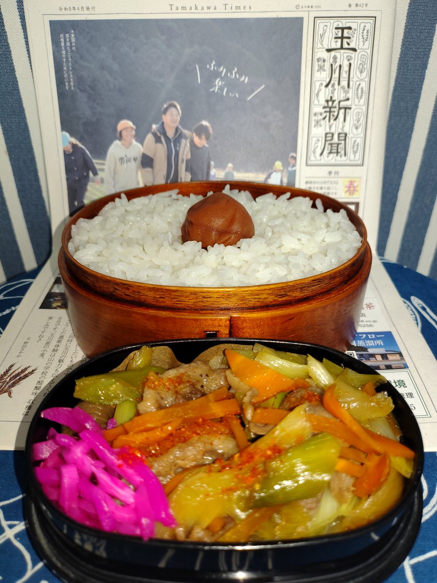 onioncarro's tweet photo. ①
#FMHaro
#FridayFlow
「のんびり派
せっかち派」
のぞみは止
まらないが
ひかりのある街、浜松
のんびり歩け
いずれは着く
せっかちに歩くな
もう着いている
のんびり生きなさい
どうせ死にます
せっかちに生きるな
もう死んでいます https://t.co/oPtxr6GsuO