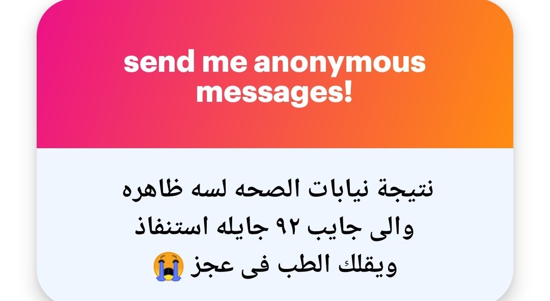 Ayooya155's tweet photo. يارب نسافر https://t.co/eAP3gik0e8