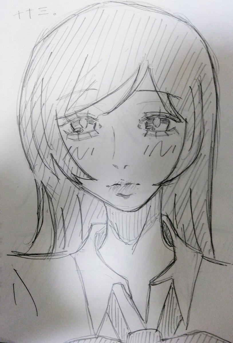 lx_etkc's tweet photo. アナログ
 #アナログ   #イラスト #女の子 #創作  #神様はじめました https://t.co/05gscWYmu0