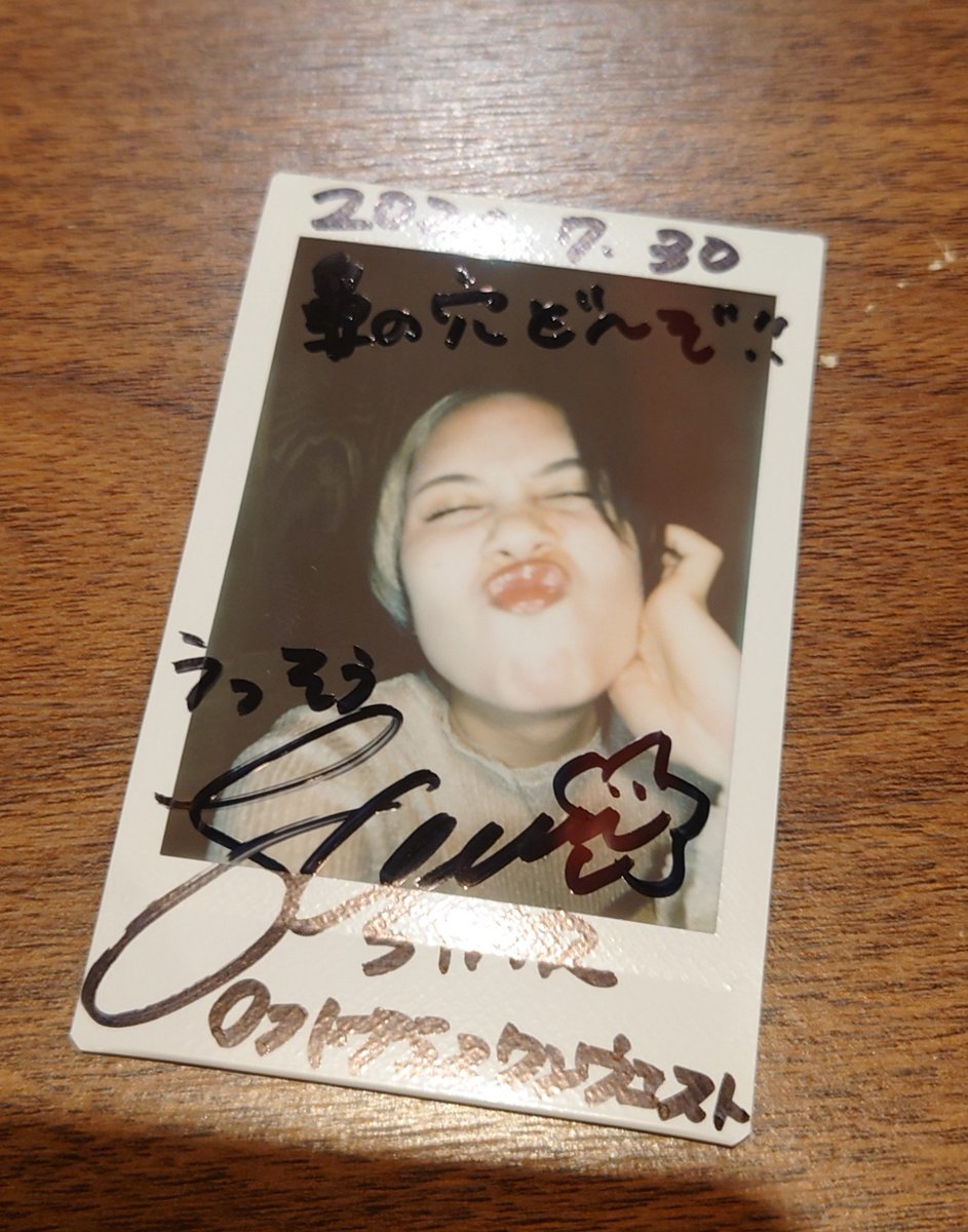 readymadetv's tweet photo. かわいい😍
#superstar_julie https://t.co/ufrWwkaoDl