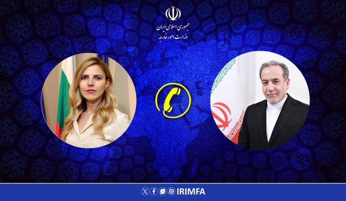 Tehran Times tweet media