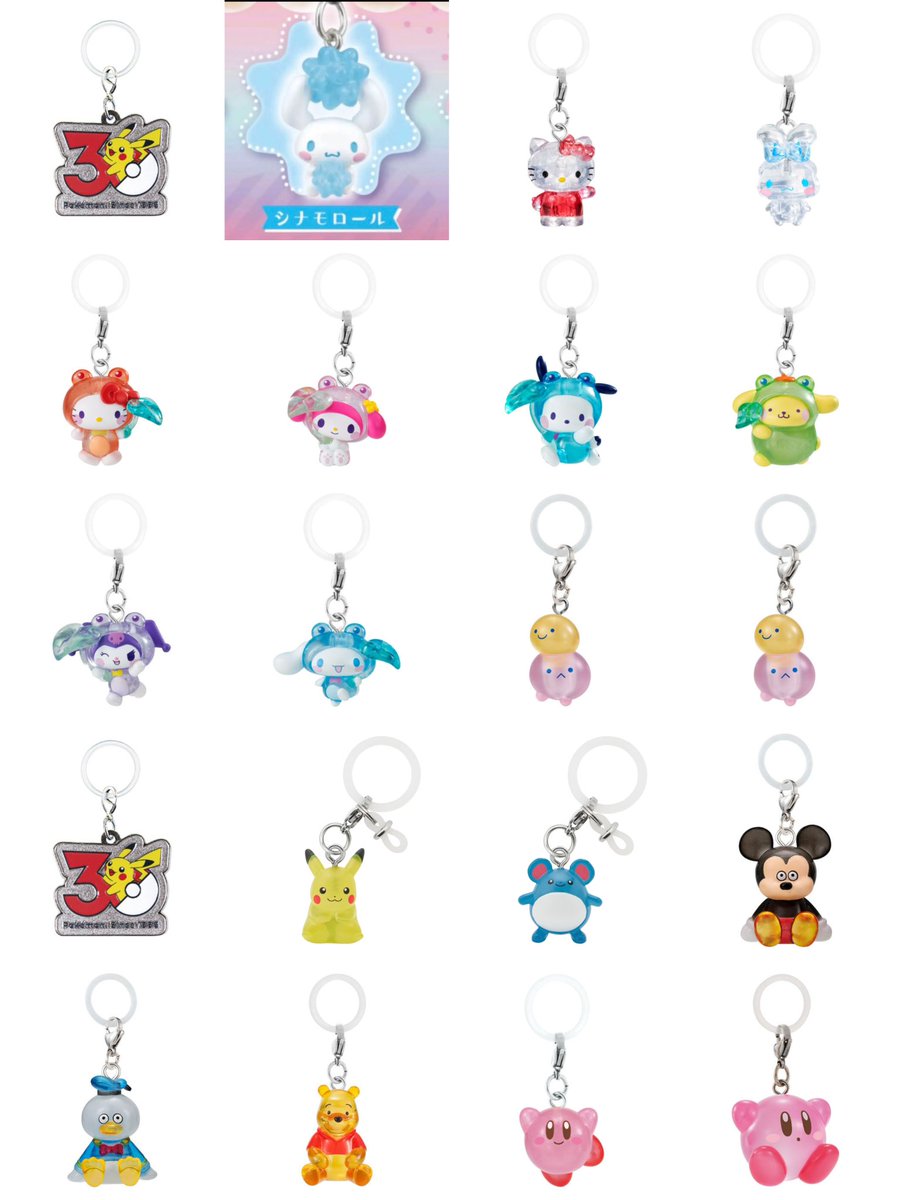 めーぷる。 tweet media