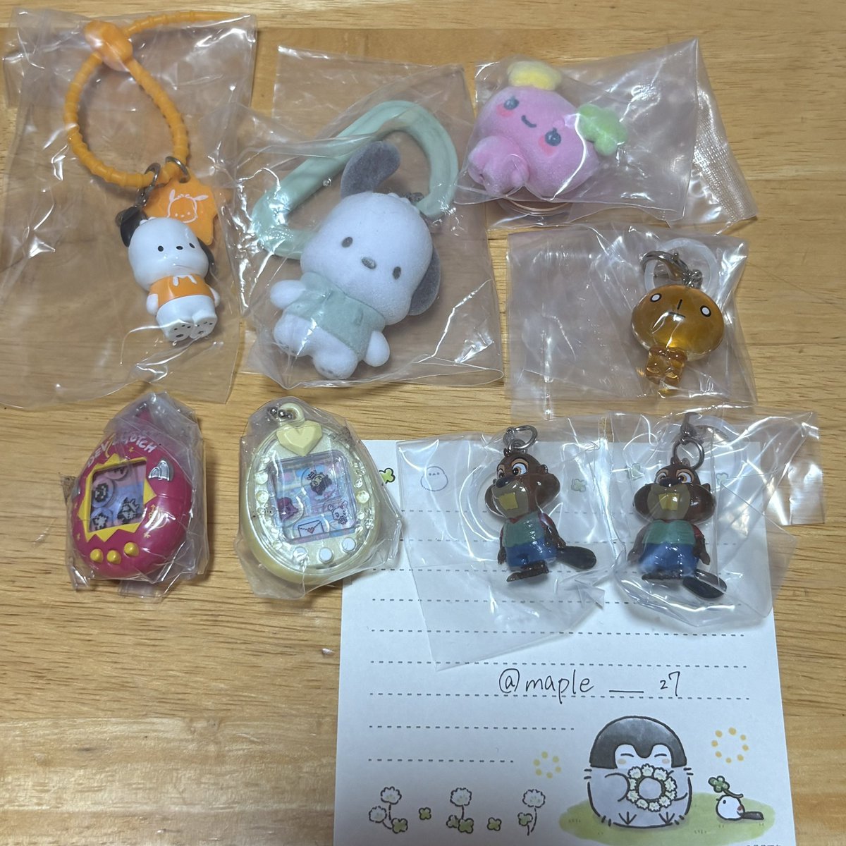 めーぷる。 tweet media