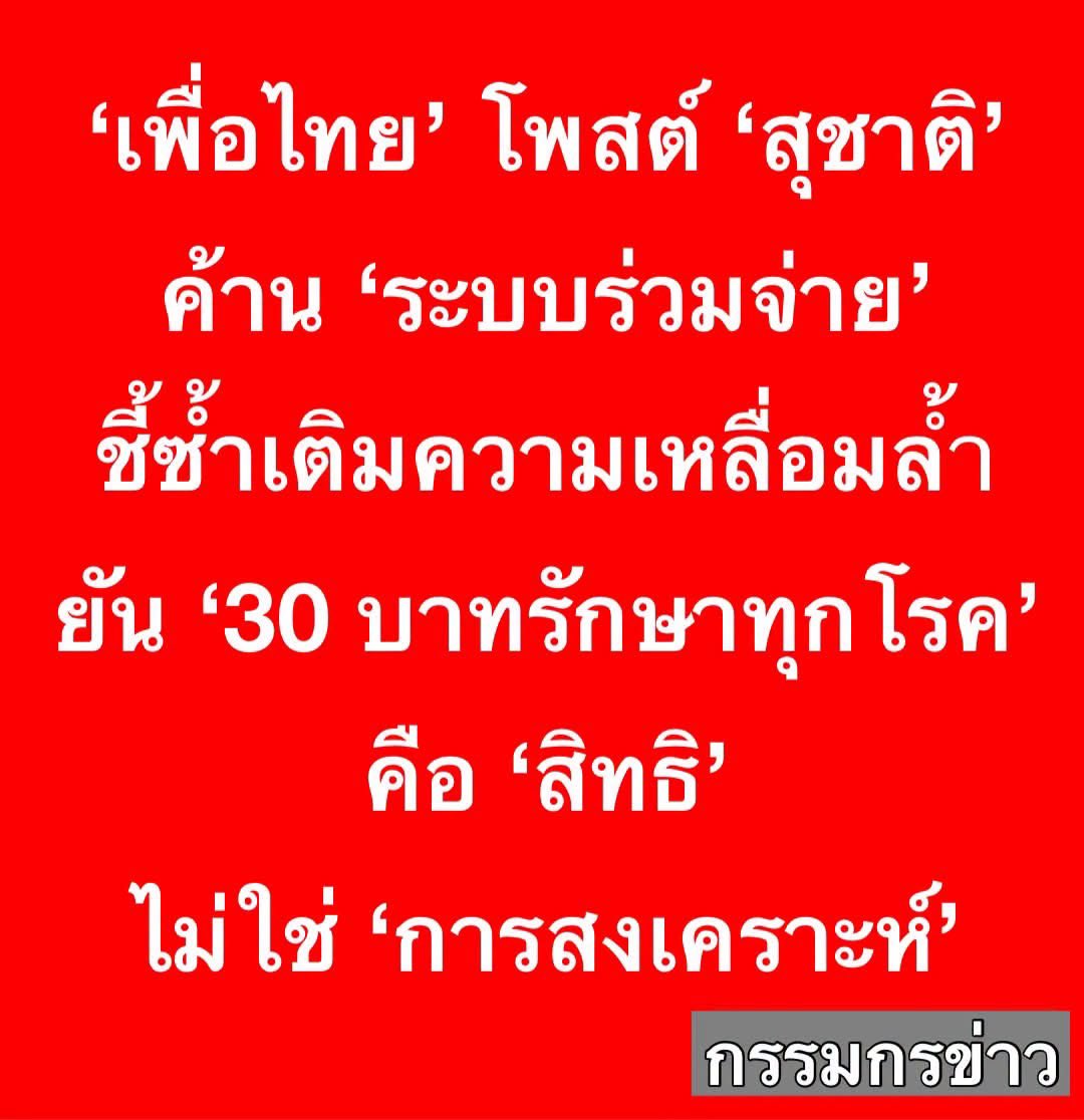 LiveAlive tweet media