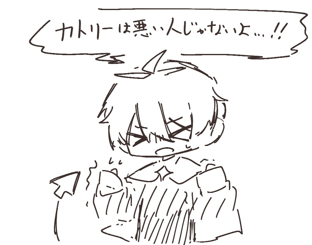 cosmonote111's tweet photo. 謎絵が出来たぜ…！こんなことがあったりするのかなぁって…！！✨(？) https://t.co/gJvMLIrntQ