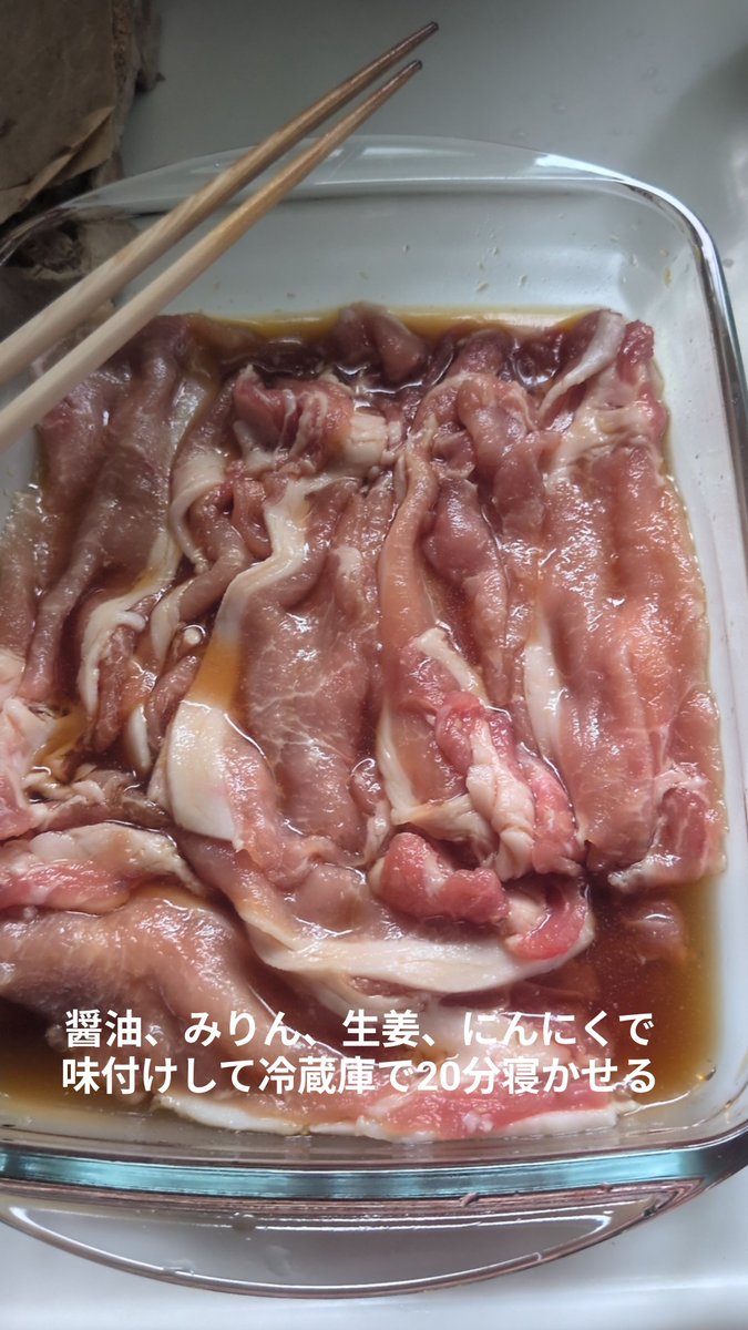 nori_da_tibi's tweet photo. #お家ごはん 🍚
#やみつき無限ピーマン🫑
#豚ロースの生姜焼き 🫚

明日は激アツで40℃近く行くって
本当かい？(ﾟ´Д｀ﾟ)ﾟ｡ｴ━━━ﾝ!!!!

熱中症に気をつけるって言っても限界があるわな😭絶対に無理しちゃだめよ😣
水分補給もOS−1みたいな経口補水液じゃないとダメそうね🙅

とにかく皆さま気をつけて🥵⚠️
自分も体力無いので気をつけます😵‍💫

そしてスタミナつけるために
今日は豚ロースの生姜焼きと🐷
美容効果の高いピーマンを使って夕飯を作りました🫑

最近無限ピーマン作ったばかりですが🧑‍🍳🫑オカンが気に入ったようでリクエストが出たので大量に作りました😁✨
簡単に作れるし、ぺろっと食べれるのでツマミにもオカズにもオススメ☺👍

今日は沢山投稿しちゃいましたが、
お付き合いいただきありがとうございました🙇🏻‍♀️
明日からまた5連勤が始まるチビノリですｶﾞ~( ꒪⌓꒪)~ﾝ･･･

土、日休みの方も多いと思うので皆は
充実した週末をお過ごしください☺

ではでは(*˘︶˘*)ｵﾔｽﾐﾅｻｲ.｡.:*♡