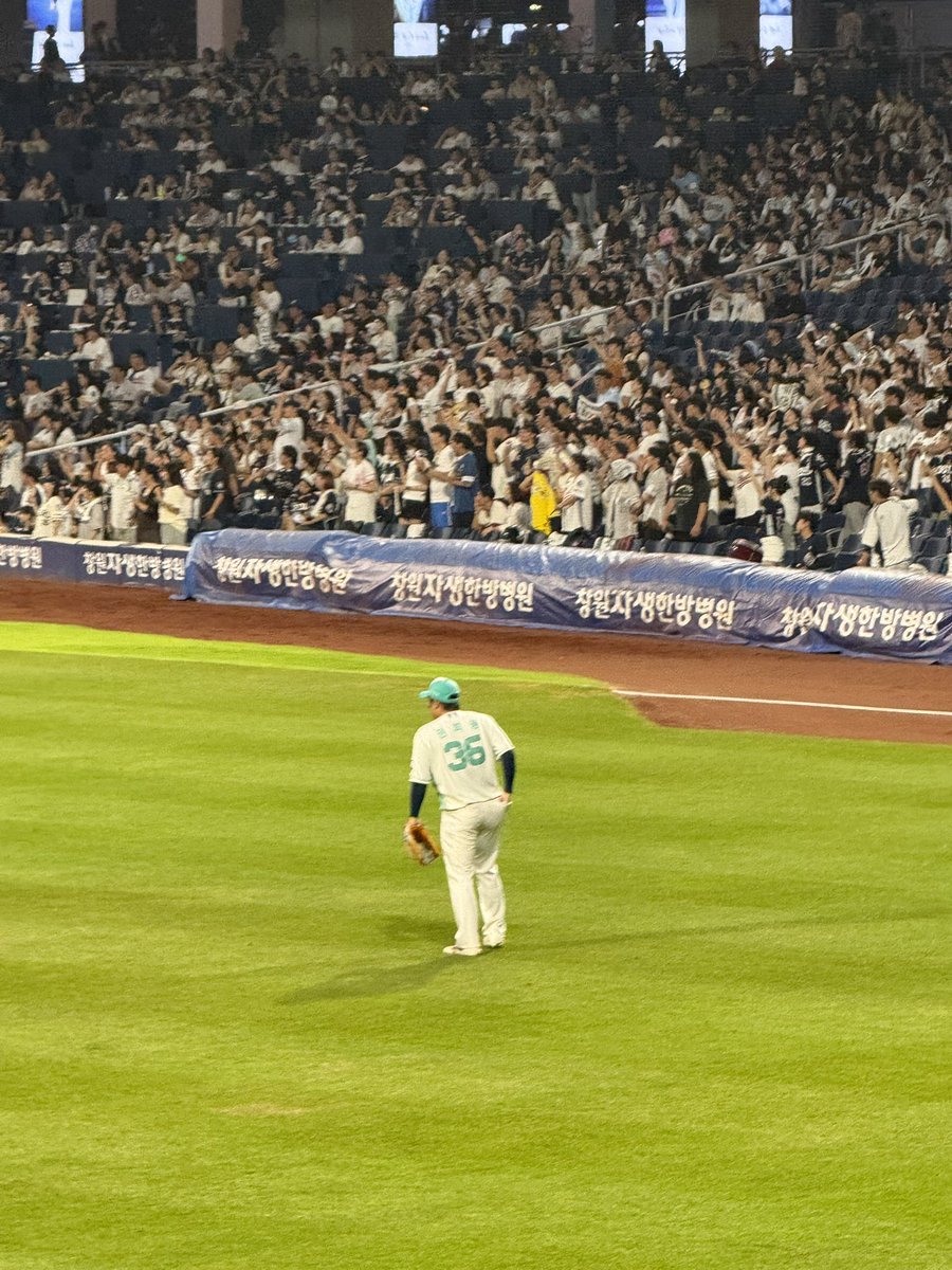 hhhhhchae's tweet photo. 엔팍갈때마다 그냥 엔팍여시됨
내예뽀니구장.. 또만나자... 🥹🥹🩵 https://t.co/dAFNRHAvOr