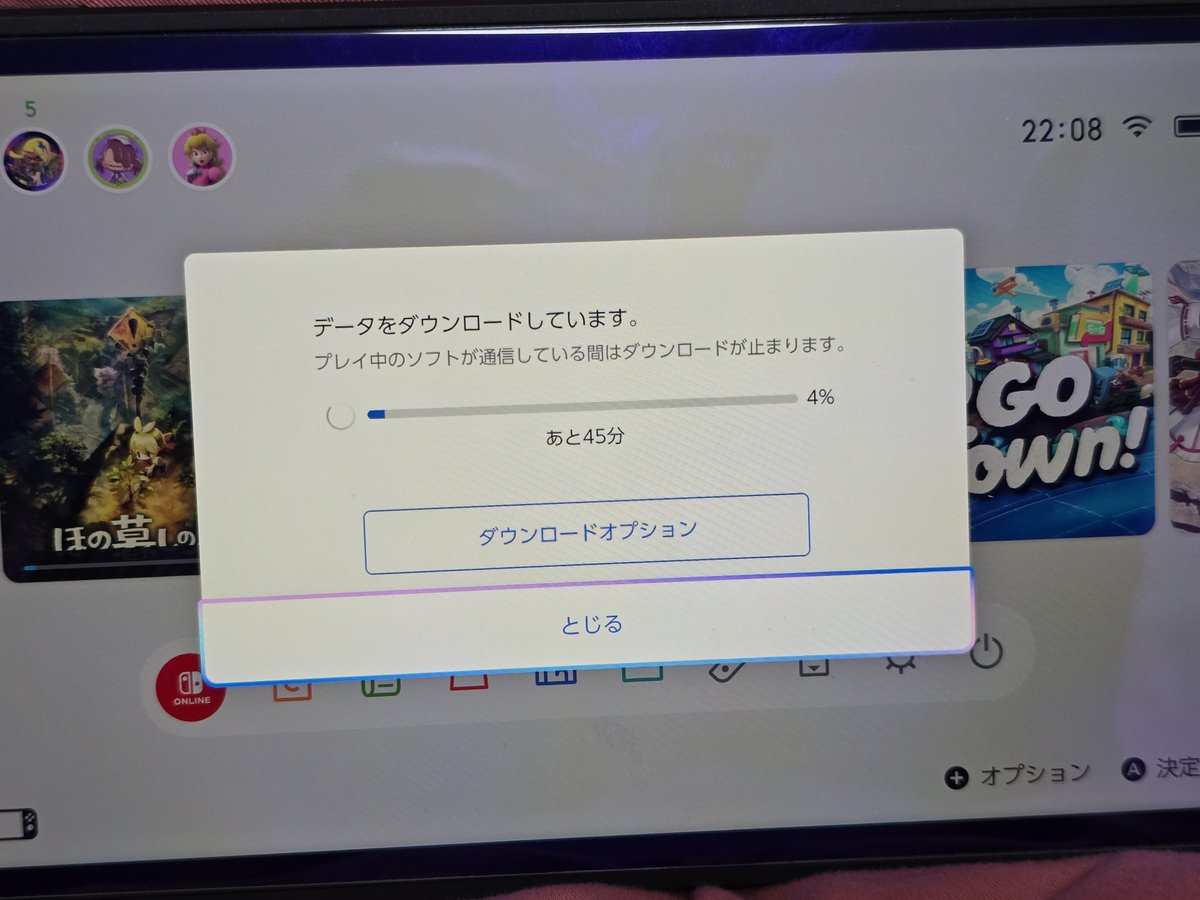 peachry000's tweet photo. 最近Wi-Fi調子悪くてちょっと触ったら少しだけDL早くなった🙃 https://t.co/fxIIHF9oOs