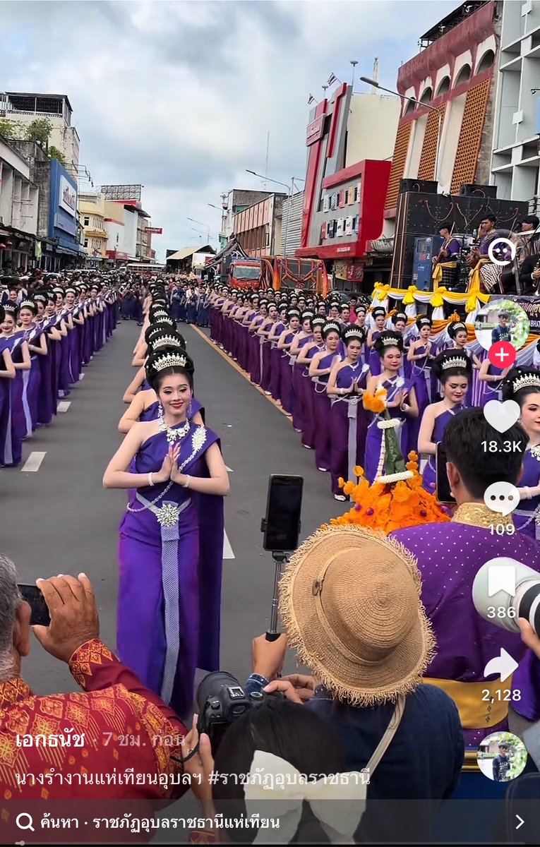 imamonalisagirl's tweet photo. จำลองสถานการณ์ ถ้าพน.เตนล์บวชขึ้นมา https://t.co/1XKs9gsL1r