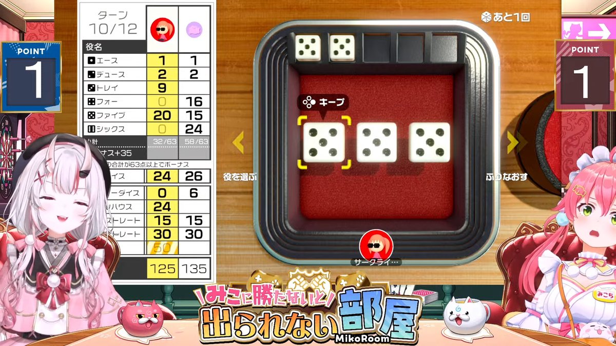 AndyJ3535's tweet photo. #みこなま #みこ勝ち部屋
ヨット https://t.co/CB9kaN3DSh