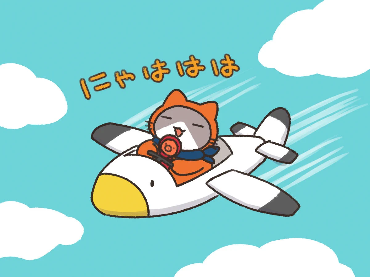 こねこ こねるねこ (@777_nasinoki) / X