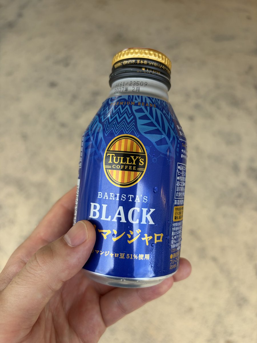 oiryou's tweet photo. 合法…ですよね https://t.co/9zknCD86kU