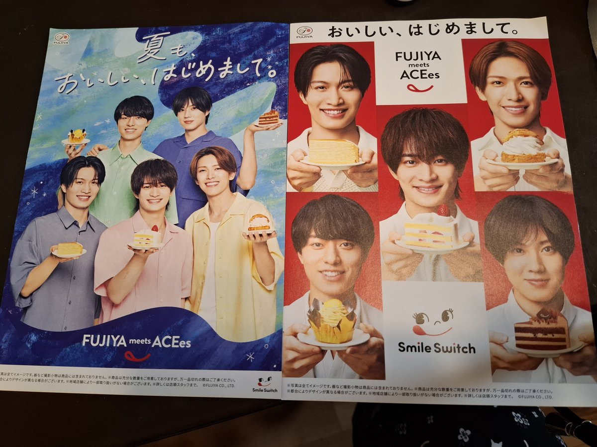 Mirai__J's tweet photo. 生ドーナツ食べたいー今食べるか、明日にするか悩んでるー仕事嫌すぎるから明日の朝食べて頑張るかなー明日は半日だー乗り切れ💦会議前はほんといつも大変😭甘いものもACEesも最高の癒し✨このサイズのフライヤーカバンに入れてもぐちゃぐちゃにならず助かった🙏
 #不二家  #SmileSwitch
 #ACEes https://t.co/g1T9SbO1TJ