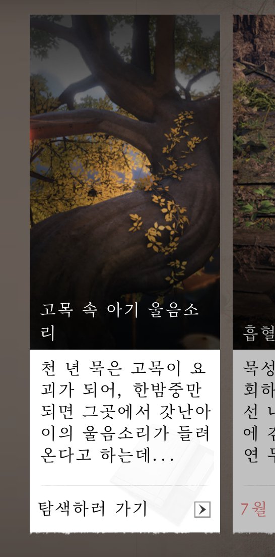 mustplum's tweet photo. 외않됨? https://t.co/nQei9qWhnz